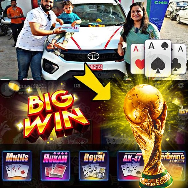 six6s app John Wayne অ্যাপ ডাউনলোড