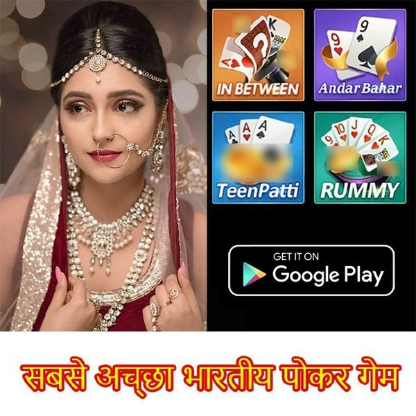 six6s app Starlight Princess অ্যান্ড্রয়েড ডাউনলোড
